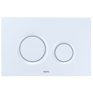 TYT930WH Toilet Tank Lever Bathroom Accessory - White TYT930WH Toilet Tank Lever Bathroom Accessory - White